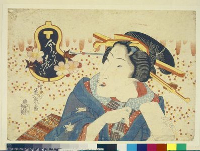 渓斉英泉: Imayo sugata - 大英博物館