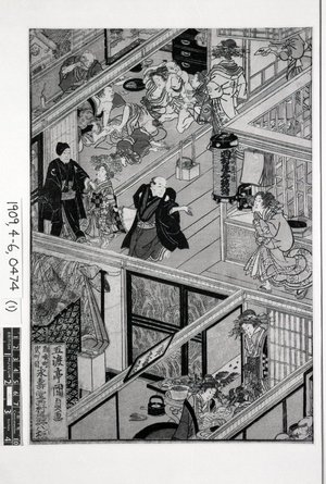 Utagawa Kunisada, 歌川国貞 (Utagawa Kunisada (歌川国貞 Toyokuni III))による浮世絵「Seiro nikai no zu (Picture of the Upper Floor of a Brothel)」