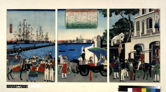 歌川芳虎: Igirisu Rondon-ko / Bankoku Meisho-zukushi no uchi - 大英博物館
