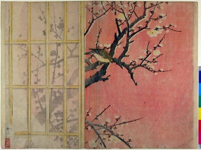 Niwa Tokei: surimono - British Museum