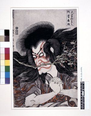 Utagawa Kunisada: Oatari kyogen 大当狂言 / Kan Shojo 菅丞相 - British Museum