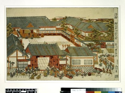 Utagawa Toyoharu: On-daimyo gyoretsu no zu 御大名行列之圖 (Picture of a Feudal Lord's Procession) / Uki-e 浮絵 (Perspective View) - British Museum
