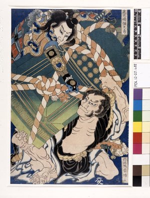 Katsushika Hokusai: - British Museum