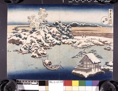 Katsushika Hokusai: Sumida / Setsugekka - British Museum