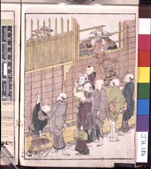 Yamaguchi Soken: Yamato jinbutsu gafu 倭人物画譜 (Picture-album of the Natives of Yamato) - British Museum