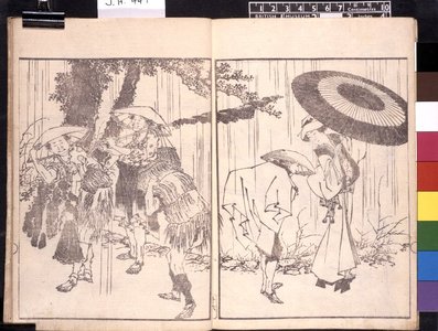 葛飾北斎: (Denshin Kaishu) Hokusai Gashiki 北斎画式 - 大英博物館