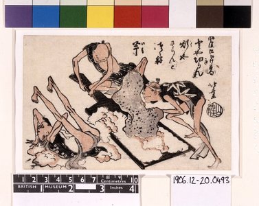 Katsushika Hokusai: Furyu Odoke Hyakku - British Museum