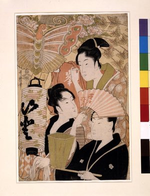 Kitagawa Utamaro: - British Museum