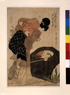 Kitagawa Utamaro: Eon Hoshi 恵恩芳子 (The Priest Huiyuan) / Kokei ni sansho 児戯意乃三笑 (Three Laughers at Children's Playful Spirits) - British Museum