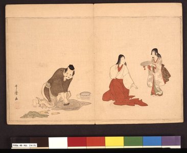 Suzuki Rinsho: Haru no iro 春の色 (Spring Colours) - British Museum