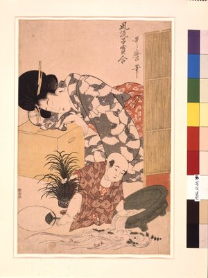 喜多川歌麿: Furyu ko-dakara awase 風流子宝合 (Elegant Comparisons of Little Treasures) - 大英博物館