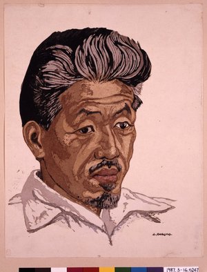 Sekino Jun'ichiro: Onchi Koshiro zo (Portrait of Onchi Koshiro) / Ichimoku-shu (First Thursday Collection, Vol 1) - British Museum