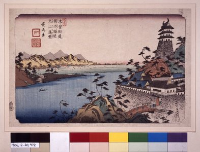 Keisai Eisen: No 53Unuma-eki yori Inu-yama enbo / Kisokaido - British Museum
