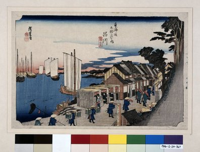 Utagawa Hiroshige: No 2 Shinagawa shoke detachi / Tokaido Gojusan-tsugi no uchi - British Museum