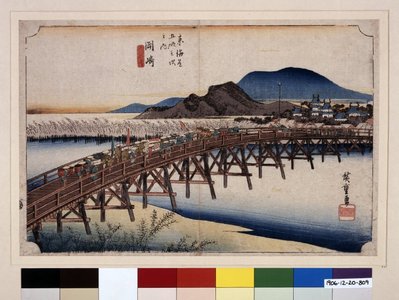 Utagawa Hiroshige: No 39 Okazaki Yahagi no hashi / Tokaido Gojusan-tsugi no uchi - British Museum