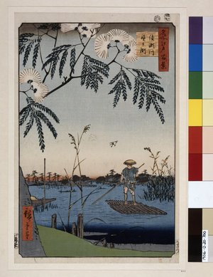 歌川広重: No 69 Ayase-gawa Kanegafuchi / Meisho Edo Hyakkei - 大英博物館