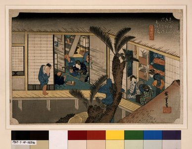 Utagawa Hiroshige: No 37 Akasaka ryosha shofu no zu / Tokaido Gojusan-tsugi no uchi - British Museum