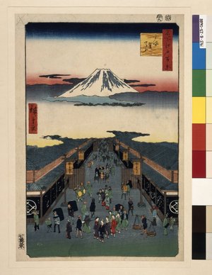 Utagawa Hiroshige: No 8 Suruga-cho / Meisho Edo Hyakkei - British Museum