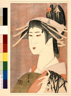 弦屋光渓: Bando Tamasaburo V as Agemaki of the Miuraya 五世坂東玉三郎の三浦屋揚巻 / Okubie (Bust Portraits, Series III) - 大英博物館