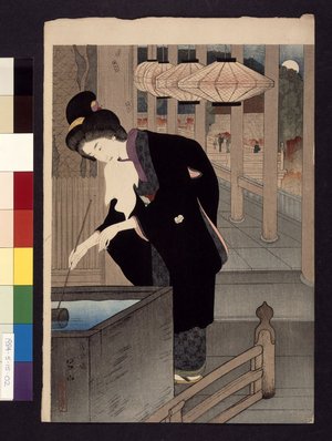 Miki Suizan: Kiyomizu kei (Visiting Kiyomizu Temple) - British Museum