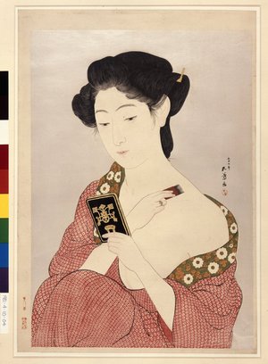 Hashiguchi Goyo: Woman Making Up - British Museum