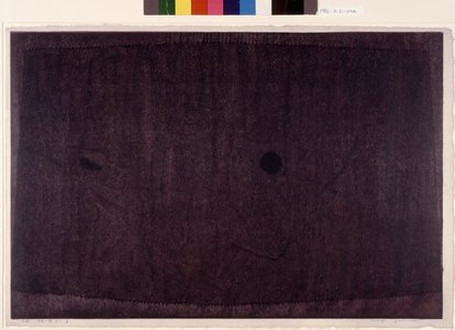 Yoshida Masaji: Geijutsu no kabe, No 3 (Wall of Craft, No. 3) - British Museum
