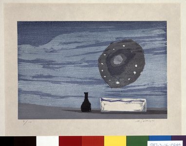 Seimiya Naobumi (清宮質文）による浮世絵「Still Life in Moonlight」