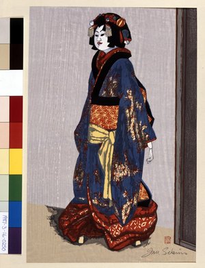 関野準一郎: Bunraku Puppet - 大英博物館
