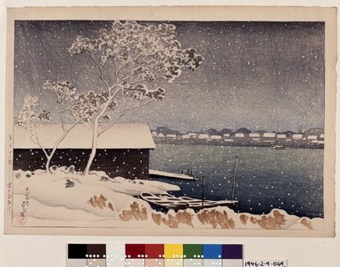 川瀬巴水: Yuki no Shirahige 雪の白ひげ (Shirahige in the Snow) / Tokyo junidai 東京十二題 (Twelve Tokyo Subjects) - 大英博物館