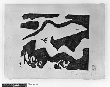 棟方志功: Yamagoe (Over the Mountain) / Uto hanga-kan (Print Volume of the Horn-billed Puffin) - 大英博物館