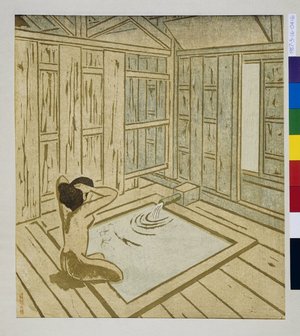前川千帆: Woman in Hot Spring Bathroom - 大英博物館