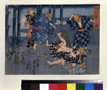 Utagawa Kuniyoshi: Tora / Gedo juni-shi - British Museum