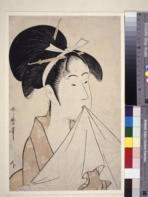 Kitagawa Utamaro: - British Museum