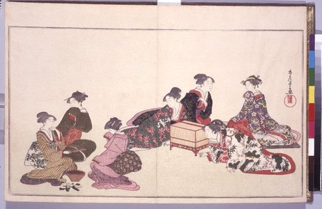 Suzuki Rinsho: Ehon uta yomidori 絵本歌よみ鳥 (Picture-book: Poems of Birds of the Four Quarters) - British Museum