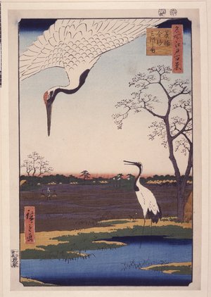 Utagawa Hiroshige: No 102 Minowa Kanasugi Mikawashimi / Meisho Edo Hyakkei - British Museum
