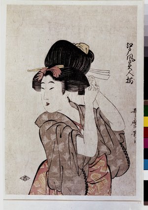 Kitagawa Utamaro: Edo-fu Bijin-zoroi - British Museum