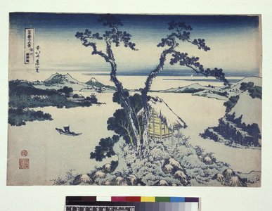 Japanese Print "Shinshu Suwa-ko 信州諏訪湖 (Lake Suwa in Shinano Province) / Fugaku sanju-rokkei 冨嶽三十六景 (Thirty-Six Views of Mt Fuji)" by Katsushika Hokusai, 葛飾北斎 (Katsushika Hokusai (葛飾北斎))