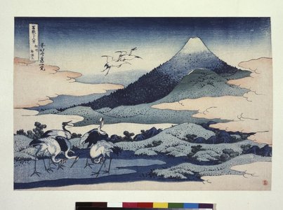 葛飾北斎: Soshu Umezawa-zai 相州梅澤左 (Umezawa Manor in Sagami Province) / Fugaku sanju-rokkei 冨嶽三十六景 (Thirty-Six Views of Mt Fuji) - 大英博物館