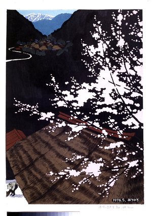 Unno Mitsuhiro: Village in Light Snow - British Museum