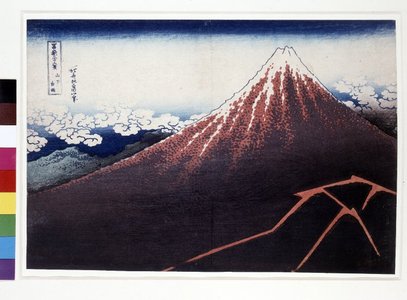 Katsushika Hokusai: Sanka haku-u (山下白雨) (Sudden Shower beneath the Summit) / Fugaku sanju Rokkei - British Museum