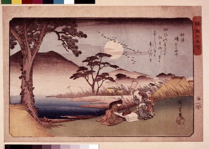 歌川広重: Settsu Kinuta no Tamagawa / Shokoku Mu-Tamagawa - 大英博物館