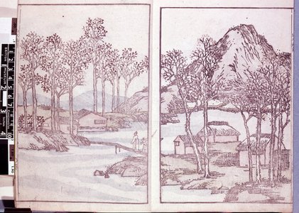 河村文鳳: Bumpo sansui gafu 文鳳山水画譜 (Bumpo's Landscape Painting Manual) - 大英博物館