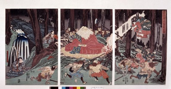 Utagawa Kuniyoshi: Minamoto no Ushiwaka-maru Sojo-bo ni shitagatte bujutsu o manabu no zu - British Museum