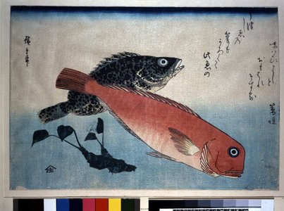 Utagawa Hiroshige: - British Museum