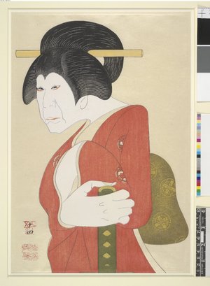 弦屋光渓: The Actor Nakamura Utaemon VI as Tonase in Kanadehon Chushingura / Okubi-e (Bust Portraits, Series IV) - 大英博物館