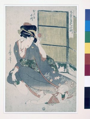 Kitagawa Utamaro: Osana Komachi おさな小町 (Infant Komachi) / Futaba-gusa nana Komachi 二葉草七小町 (Little Seedlings: Seven Komachis) - British Museum