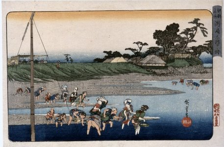 Utagawa Hiroshige: Susaki shio-hoshi kari / Koto Meisho - British Museum