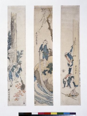 葛飾北斎: triptych print / tanzaku / print - 大英博物館