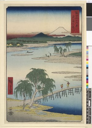 Utagawa Hiroshige: Musashi Tama-gawa / Fuji Sanju Rokkei - British Museum