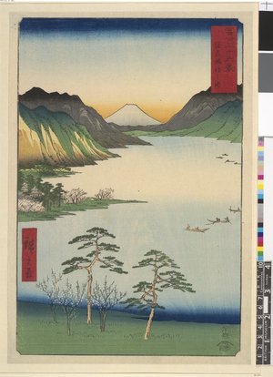 歌川広重: Shinano Suwa no mizuumi 信濃諏訪の湖 / Fuji Sanju Rokkei - 大英博物館